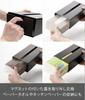 Yamazaki Vertical Tissue Stand Black x x Tower Vertical Horizontal Tissue Case Tissue Cover 1441 W12.6 D9.7 H23.7cm