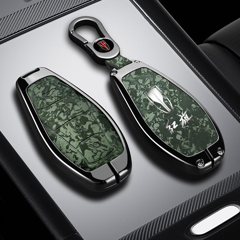 Кожаный чехол для автомобильного ключа из цинкового сплава для Hongqi H5 Hs5 H9 Hq9 Hs7 H7 L5 Hs3 L9 Чехол для брелока автомобильного ключа