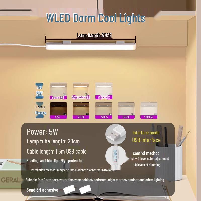 USB светодиодная лампа для учебы с защитой глаз - Холодный, длинный светильник для стола для общежитий и спален