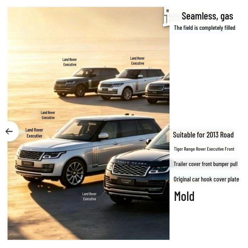 Глянцевая черная накладка на передний буксировочный крюк для Land Rover Jaguar 2013 года - Модель LR052707
