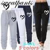 Winter Sport Loose Sweatpants High Quality Loose Cotton Long Pants Jogger Trousers Women Casual Fitness Jogging Pants