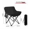 ZISIZ Outdoor Folding Moon Chair