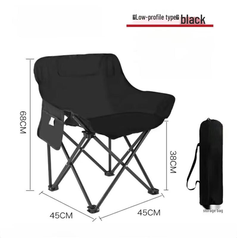 ZISIZ Outdoor Folding Moon Chair