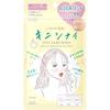 Kose Clear Turn Gomenne Subahada Cica Пластыри от прыщей 46 штук
