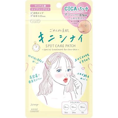Kose Clear Turn Gomenne Subahada Cica Пластыри от прыщей 46 штук