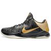 Zoom Kobe 5 'Big Stage Away' 386429-008