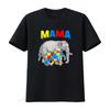 Mama Elephant Autism Awareness  T Shirt  vintage Washed fashion streetwear Stretched Stylish Unisex Versatile