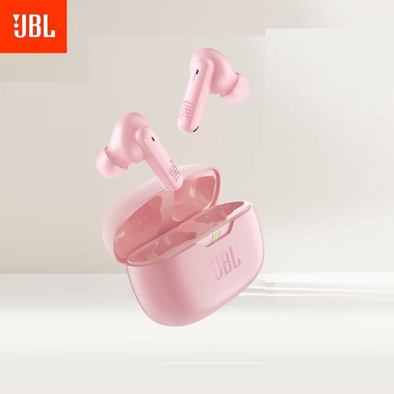 JBL Wave Beam 2 True Wireless Наушники с активным шумоподавлением