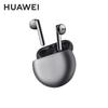 Huawei Беспроводные Bluetooth-наушники FreeBuds 4E