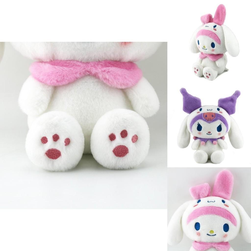 Xmas Gift Cute Kuromi My Melody Plush Toys