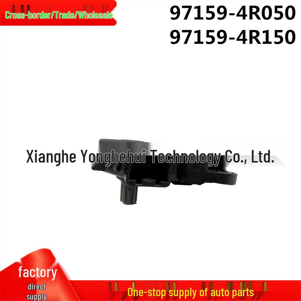 Мотор управления отопителем: 971594R050, 97159-4R150, 97159-4R050 для Hyundai Kia.