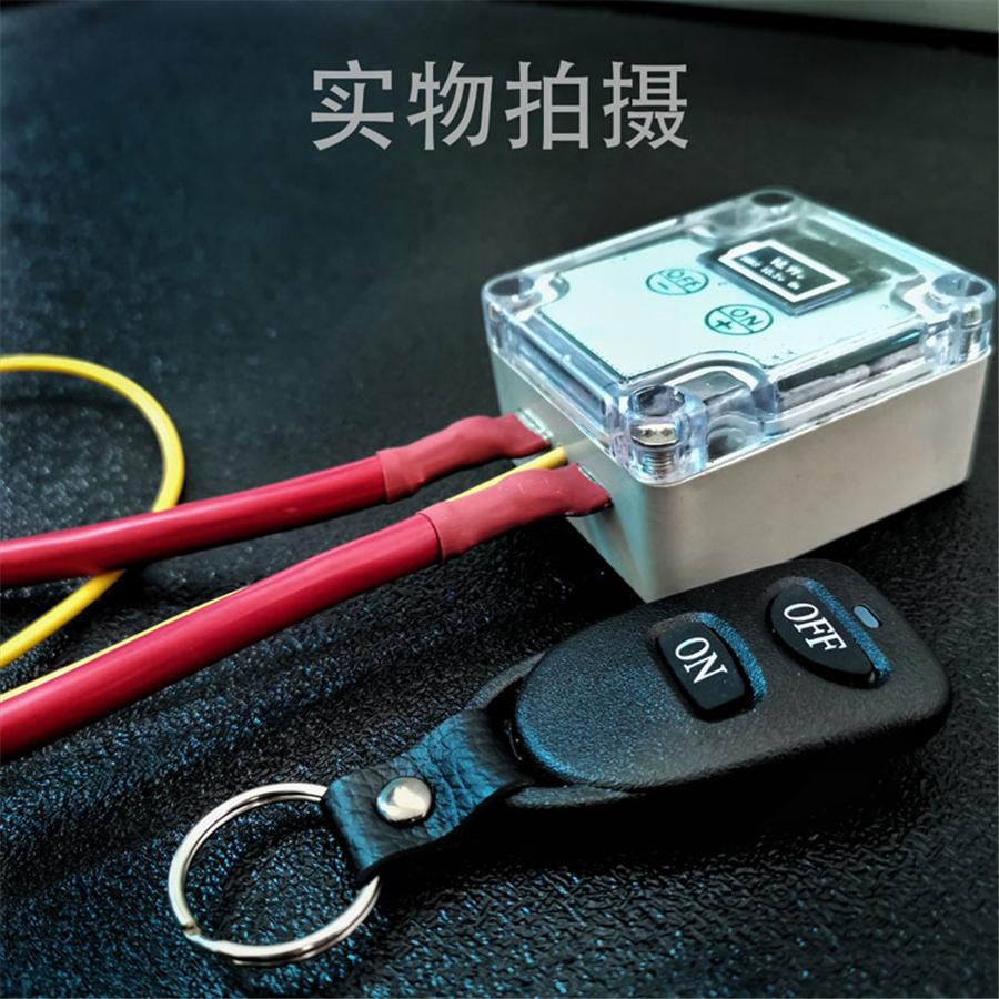 Универсальный беспроводной пульт дистанционного управления с сенсорной кнопкой/Автоматическое управление автомобильным аккумулятором 12 В, Разъединитель, Изолятор, Главный выключатель, Индикатор напряжения
