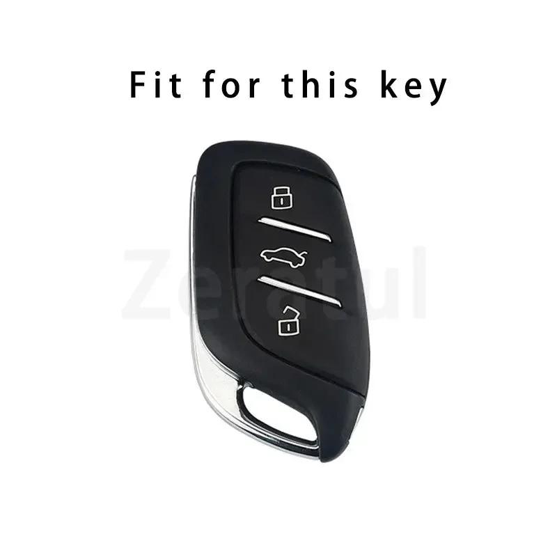 ТПУ Чехол-держатель для умного ключа автомобиля Mg Zs Ev Mg6 Ezs Hs Ehs Для Roewe Rx5 I6 I5 Rx3 Rx8 Erx5