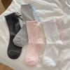Women's Mid-calf Spring and Summer Lace-up Bow Thin Long Socks Mesh Hollowed-out Women's Ballet Style Pile-up Socks