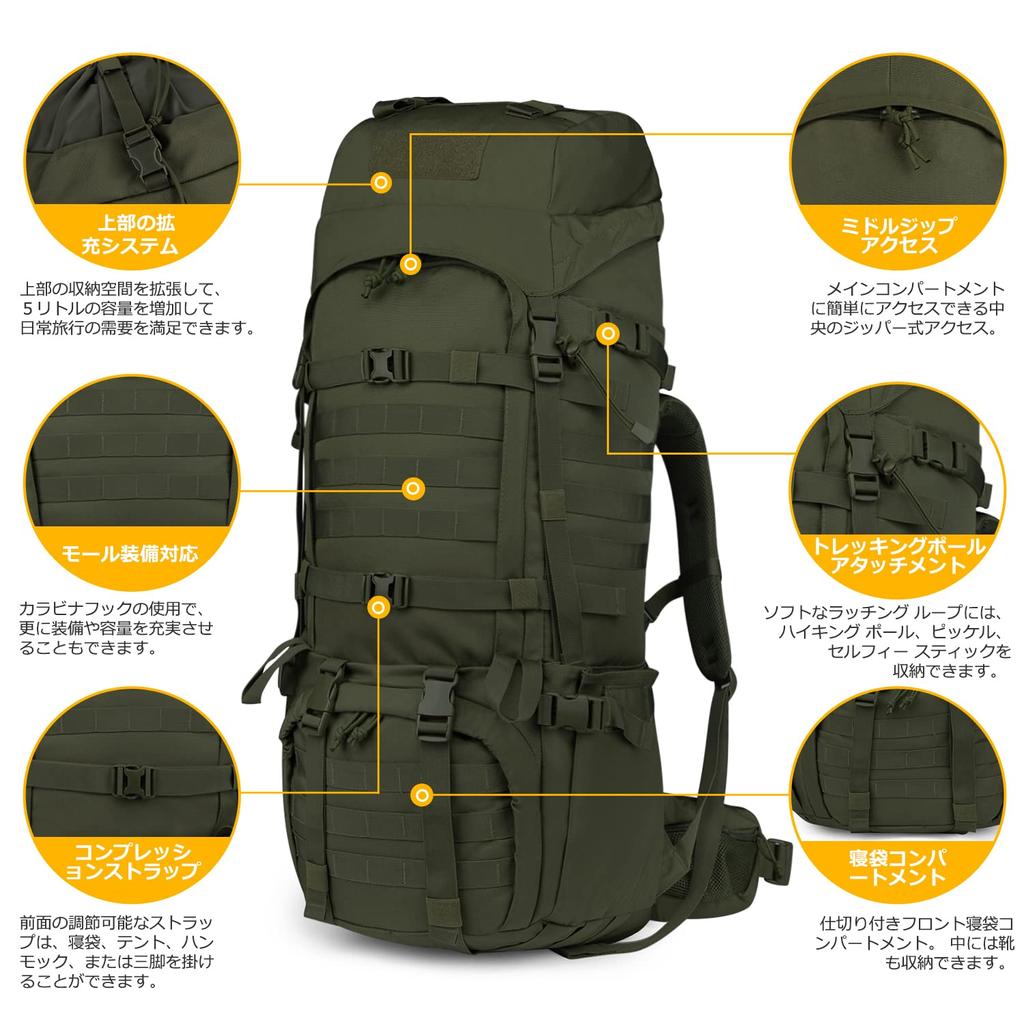 65L Большой горный альпинистский тактический военный чехол от дождя Army Green [Mardingtop] Рюкзак, Вместимость, Рюкзак, Упаковка, Рюкзак, Кемпинг,