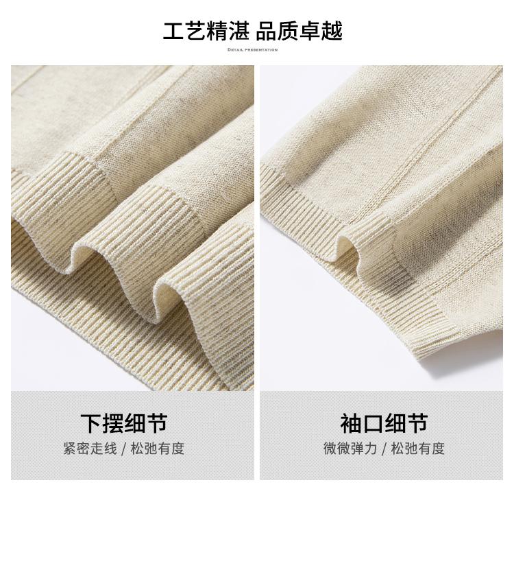 Tencel Linen Summer Knitted Breathable Cool Men's Short Sleeve Polo Shirt