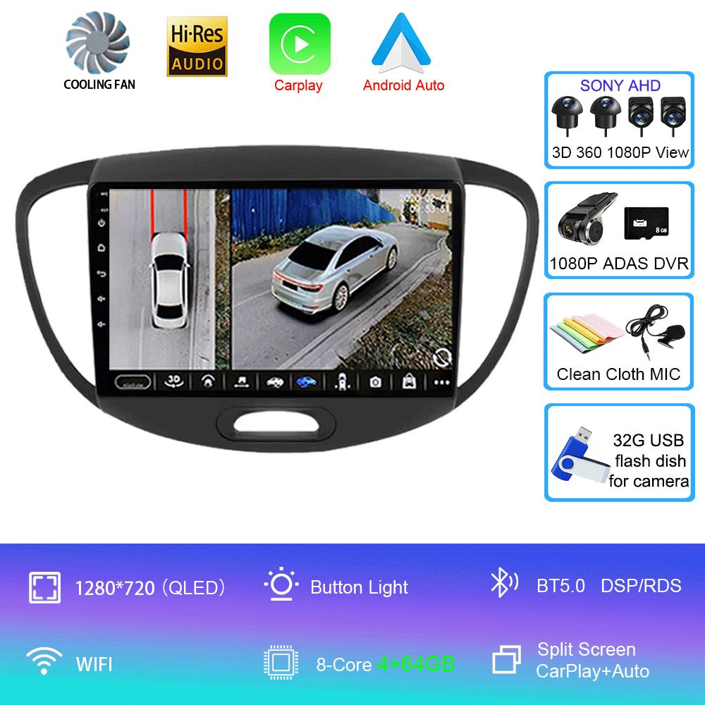 Для Hyundai Grand i10 2008-2012 2 din Android Auto Радио Carplay Автомобильный мультимедийный плеер GPS автомагнитола Bluetooth Android 14 Авто