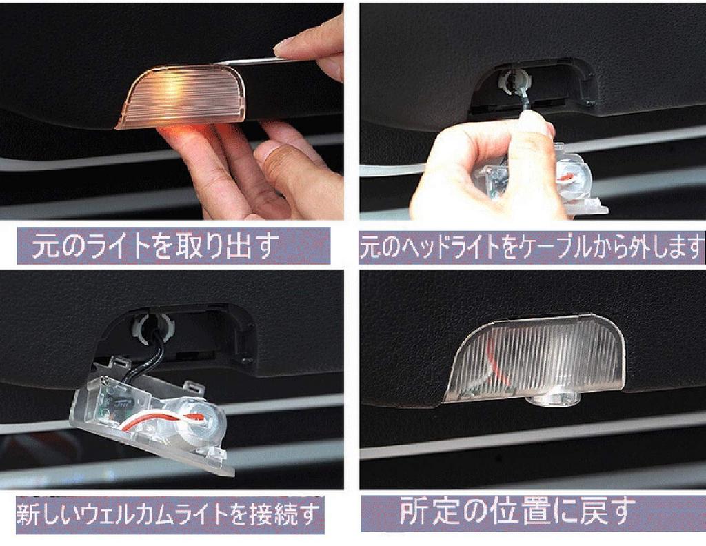 2 шт. Автомобильная шторка Светодиодная шторка-лампа для Honda Spirior / Accord девятого поколения/