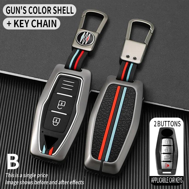 Interior Mouldings Zinc Alloy + Silicone Car Key Case Cover Shell Fob For Mitsubishi Outlander 2022 2023 2024 Control Car Interi