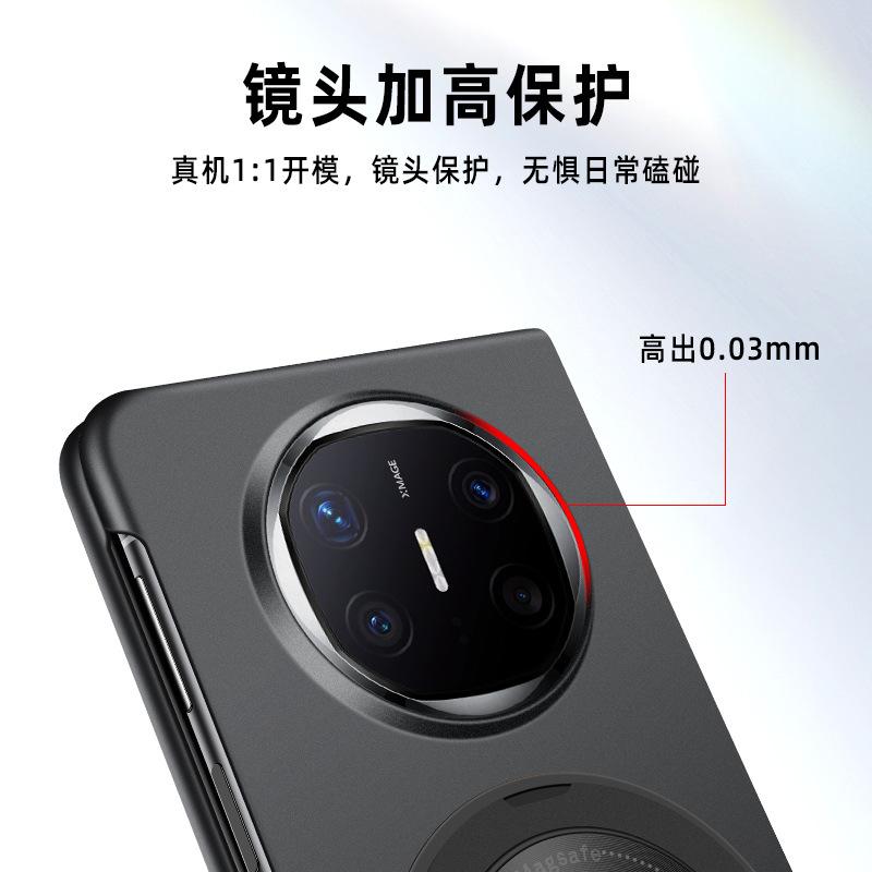 Rotating bracket Metallic paint folding mobile phone case is suitable for Huawei MATE X6 ultra-thin MATE X5 left and right folding
