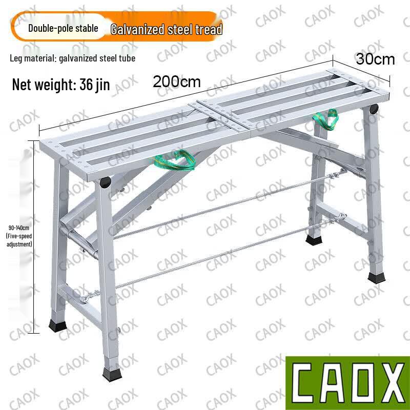 CAOX Folding Adjustable Work Platform Trestle