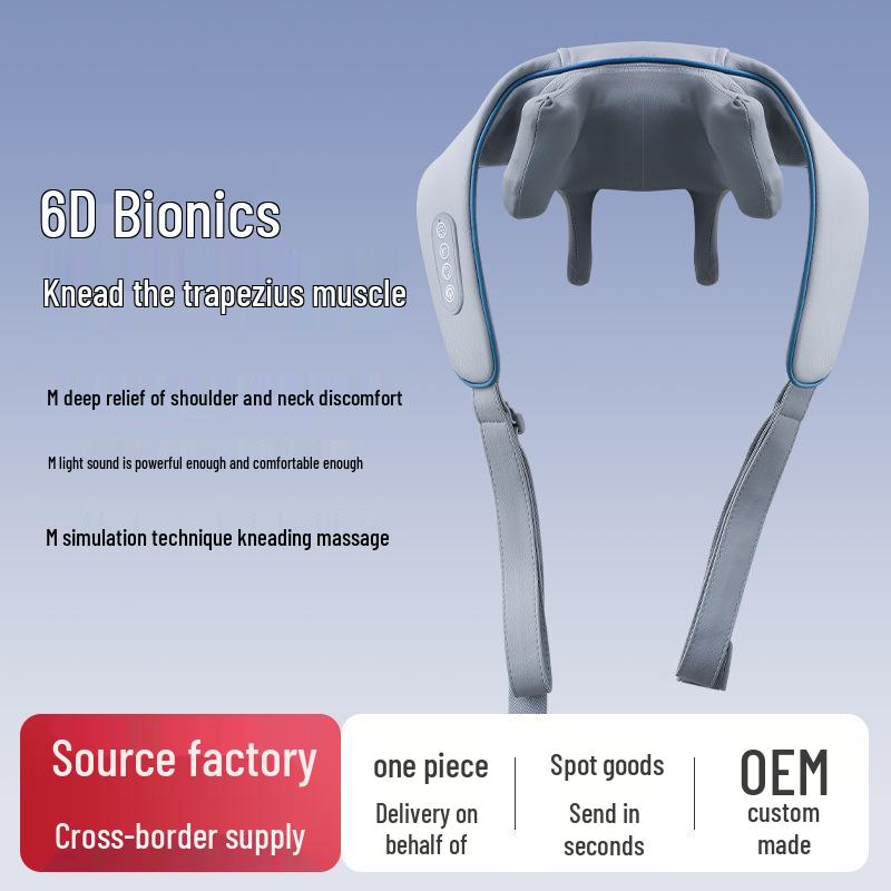 Multifunctional Cross-Border Neck & Shoulder Massager: Heating, Kneading, and Trapezius Relief Device