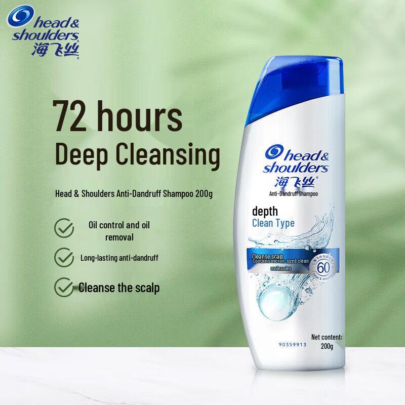 Head & Shoulders Шампунь от перхоти «Длительная свежесть»