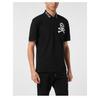Поло PHILIPP PLEIN 25563