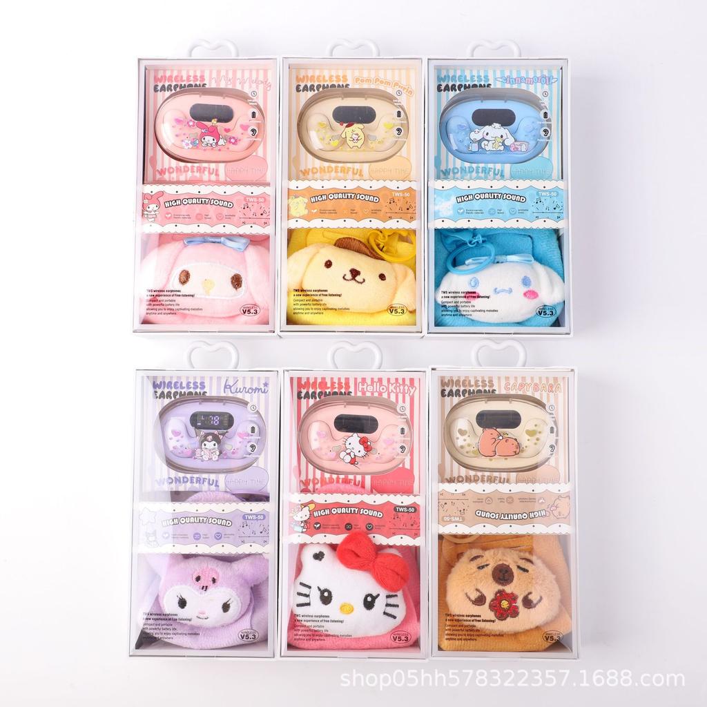 Беспроводные Bluetooth-наушники Hello Kitty с мультяшным чехлом и набором с кошельком
