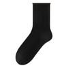 Ladies Winter Thickened Warm Heat Storage Spontaneous Heat 7A Antibacterial Loose Mouth Wool Pile Socks