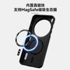 Чехол для Vivo X300 Ultra X 300 Pro, с поддержкой MagSafe, магнитный, матовый, текстура песка, защитная крышка для VIVO X300, пылезащитный бампер