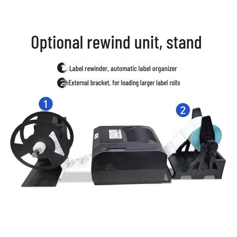 BSC268 Desktop Direct Thermal Label Printer CN plug (adapter included)