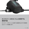 SHIMANO (Shimano) защита катушки (тип приманки) BP-072Y черный M