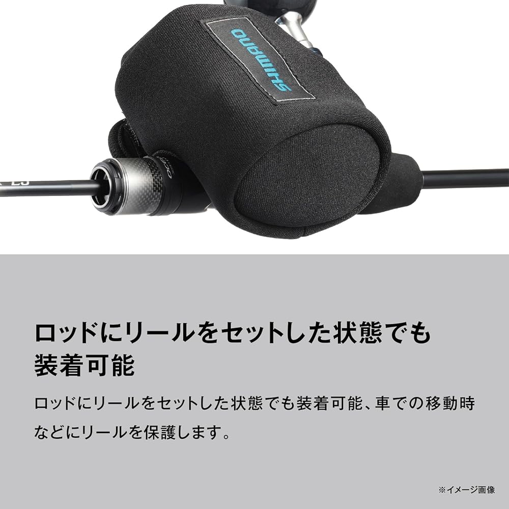 SHIMANO (Shimano) защита катушки (тип приманки) BP-072Y черный M
