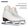 Фигурные коньки HEAD F600Pro