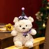 Christmas Teddy Halloween Bear Cute Animal Plush Toy Kids Playroom Decor Gift