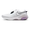Nike Joyride Dual Run Белый Серый Фиолетовый Женские CD4363-101