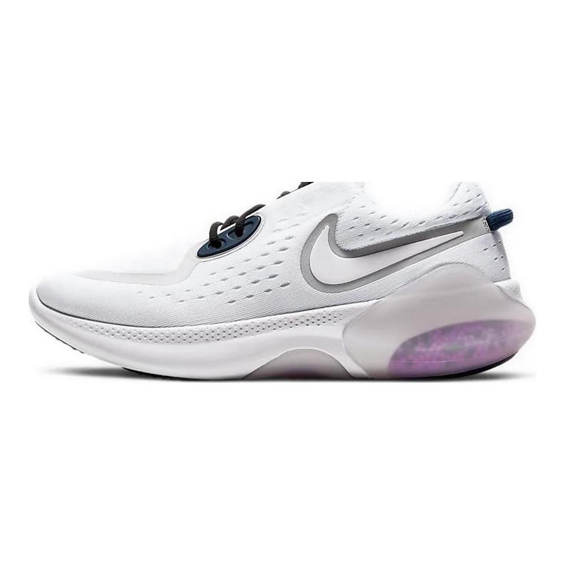 Nike Joyride Dual Run Белый Серый Фиолетовый Женские CD4363-101