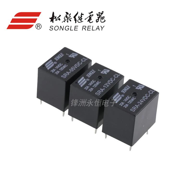 5 шт. Оригинальный новый SRA-05VDC-AL SRA-12VDC-AL SRA-24VDC-AL -CL 20A 4-контактный 5-контактный 5В 12В 24В Автомобильное реле Реле 5
