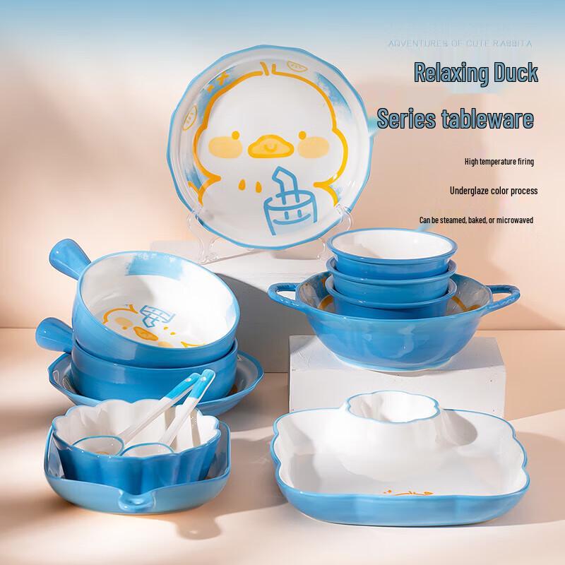 ZISIZ Easy Duck Керамический детский набор посуды (6 шт)