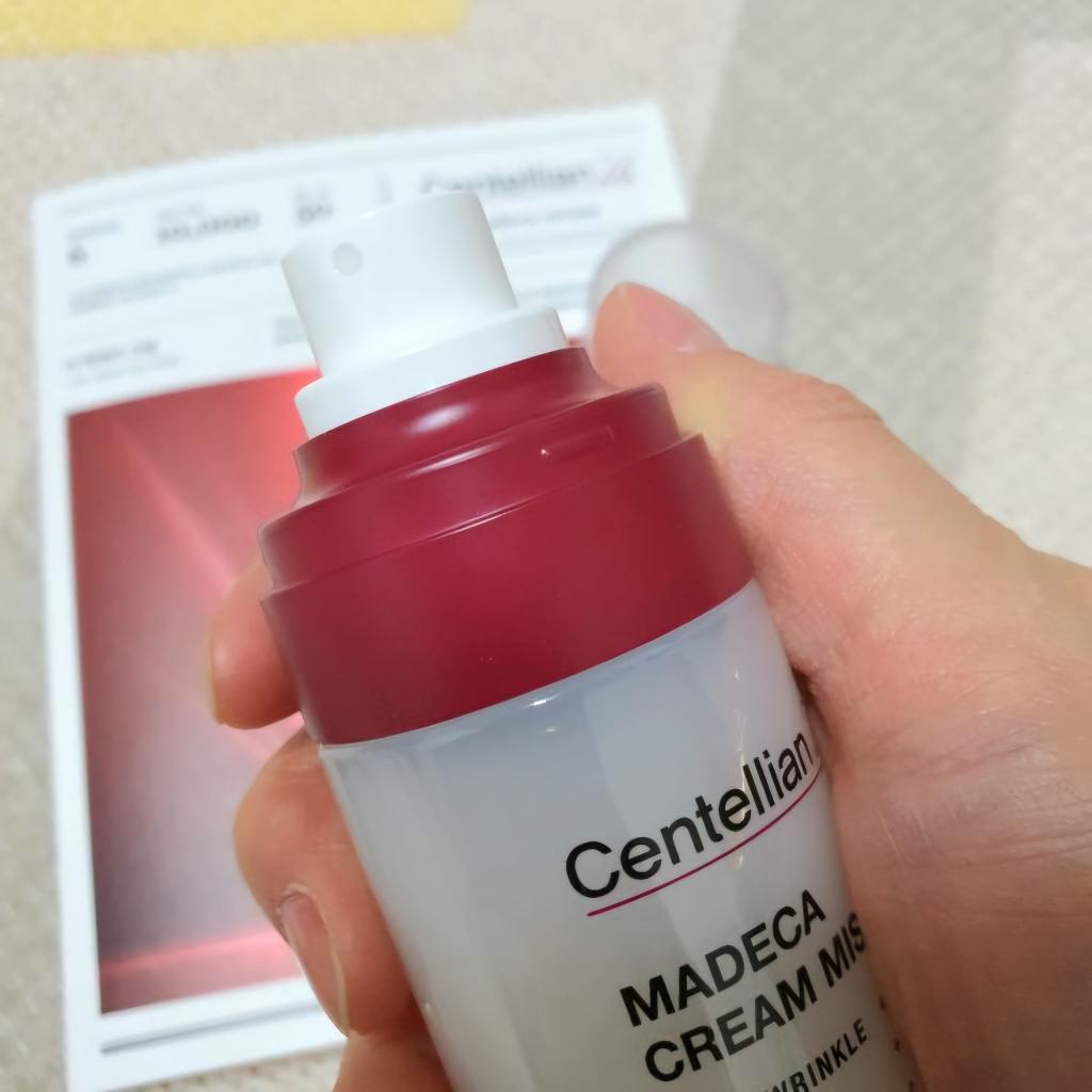 Madeca Cream Mist 120ml / 4.05 fl.oz.