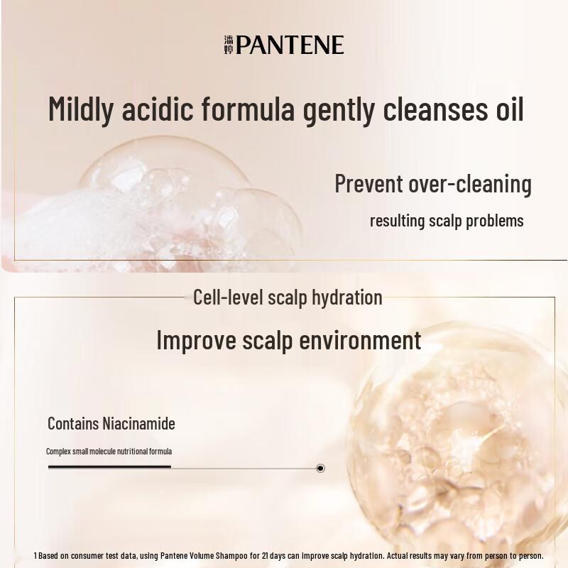 Pantene Volumizing & Anti-Breakage Shampoo