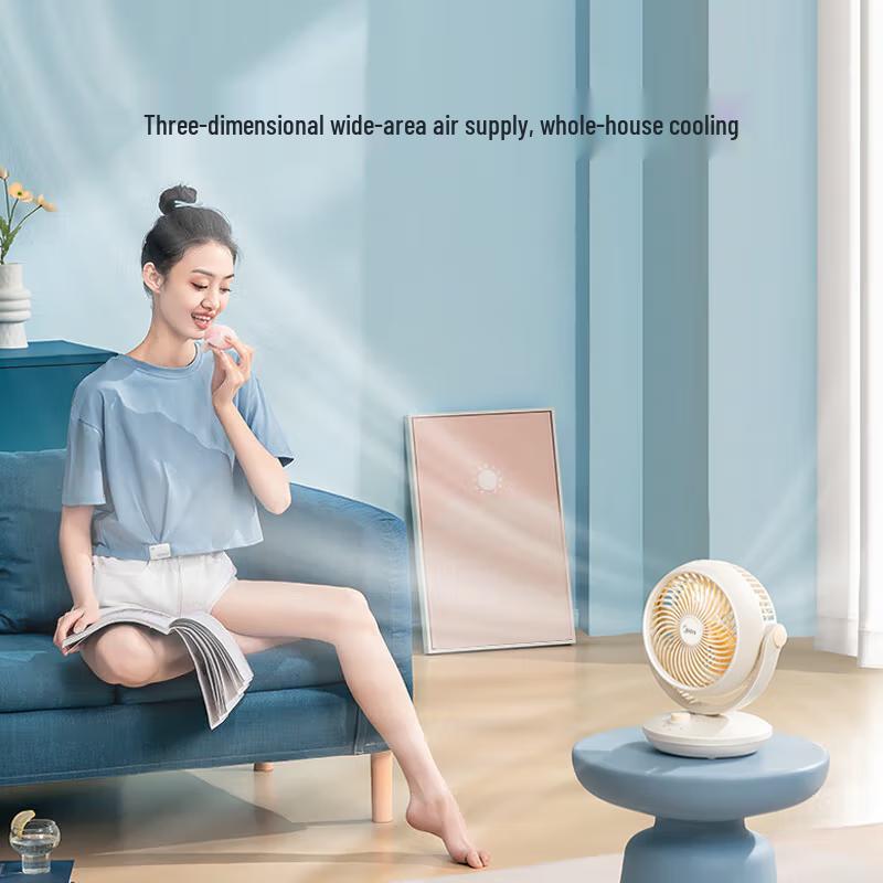 Midea Mini Quiet Desktop Air Circulation Fan CN plug (adapter included)