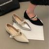 Французские туфли Мэри Джейн женские туфли весна и лето 2025 новые жемчужное слово с острым носком с юбкой с мелким вырезом одинарные туфли