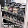 Официальный оригинальный контейнер для хранения Takeya: три контейнера объемом 300 мл и три контейнера объемом 800 мл, квадратные, с крышками FRESHLOK, для картофеля и TAKEYA