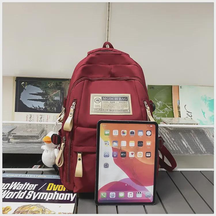 High-Quality Backpacks for Students: Schoolbags for Men, Women, College, Primary, Junior High, and Middle School Students