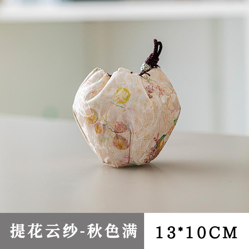 Маленькая сумка для хранения в китайском стиле, винтажная портативная сумка для хранения конфет, утолщенная защитная сумка для чашки для чайной церемонии, уличные аксессуары