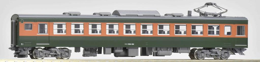 TOMIX N Gauge JR 165 Series Tokai Базовый набор 98853 Железнодорожная модель поезда