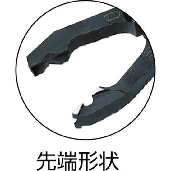 HOZAN Chain Pliers for Industrial and Motorcycles P-221 Machinery, Bicycles,