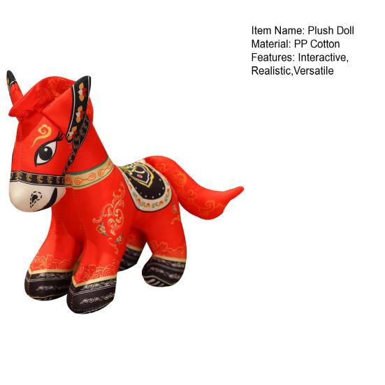 2026 год Лошади Плюшевая игрушка Традиционный китайский зодиак Чучело лошади 23 см Пони на удачу Кукла Домашний декор для автомобиля